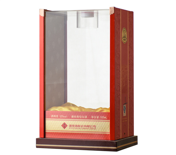 Jiugui 500ml baijiu Acylic box