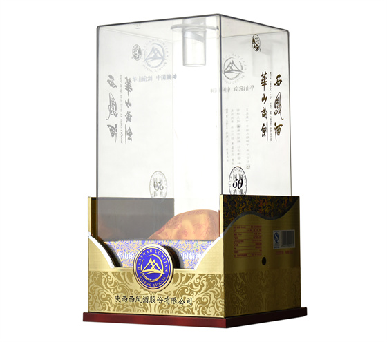 Xifeng Acrylic box