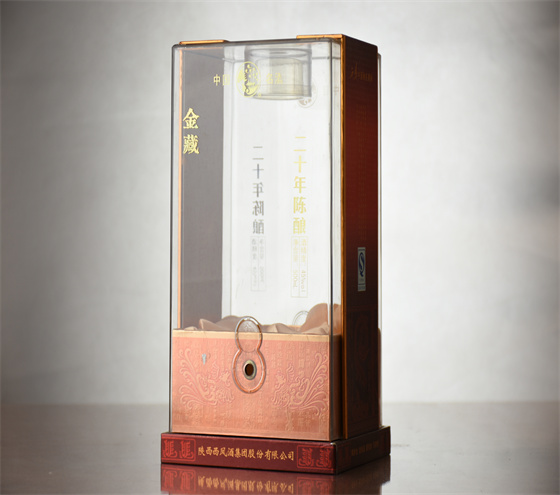 Xifeng Jincang Acrylic box