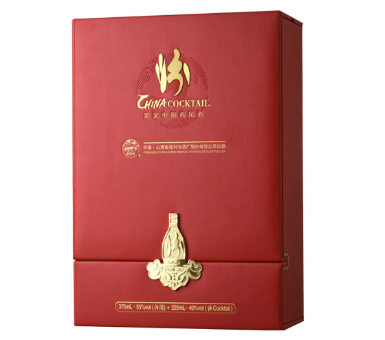 Fen Chiew leather box packaging