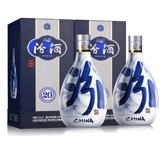 Fen Chiew 20 years 500ml baijiu