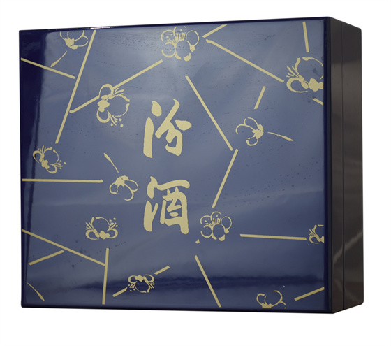 Fen Chiew Wooden Box
