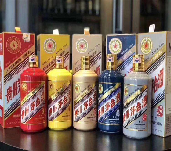Moutai baijiu gift set
