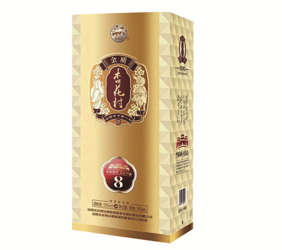 Xinghuacun Baijiu