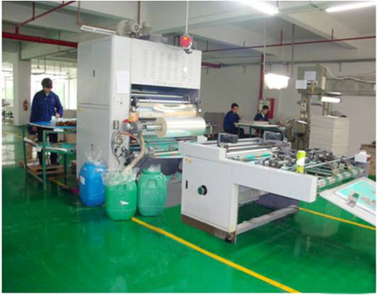 Full automatic Lamination Machine
