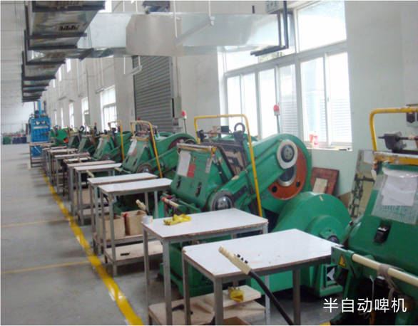 Die-cutting Machine