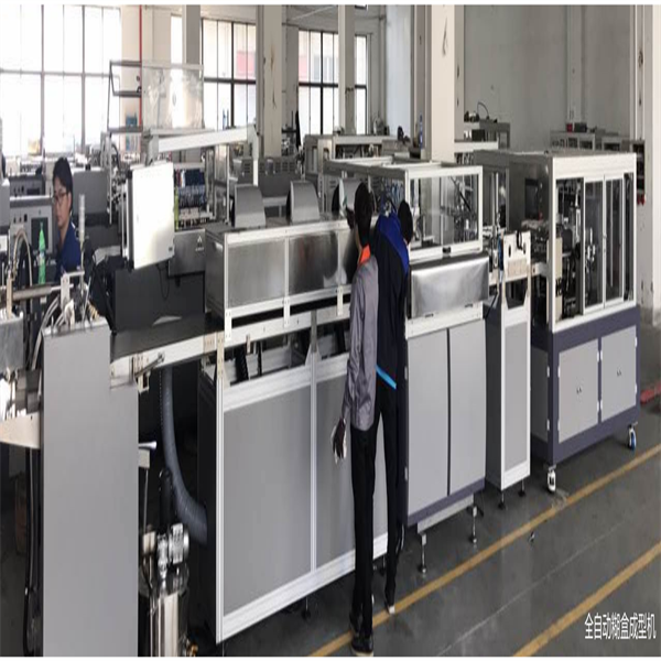 Production equipment