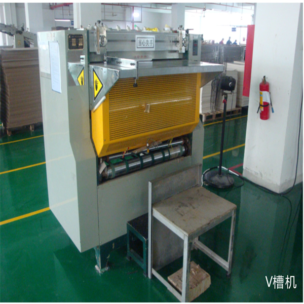 Production equipment