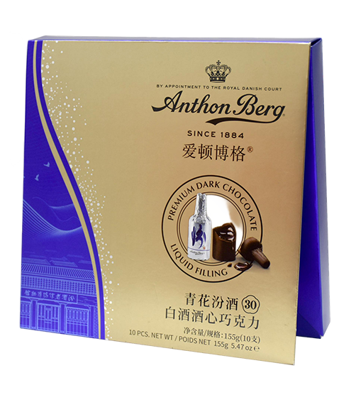 爱顿博格-青花汾酒30酒心巧克力