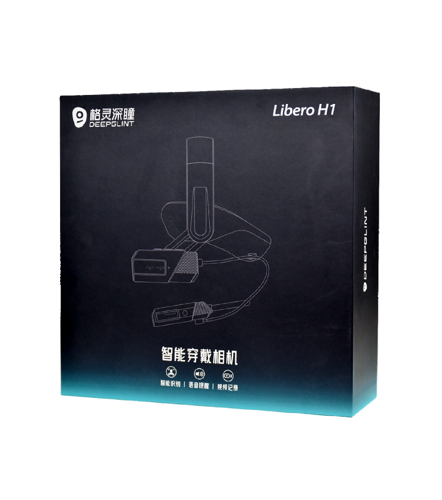 Libero H1 穿戴相机扣底彩盒