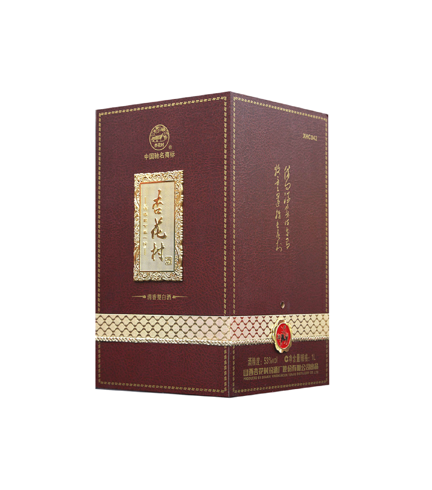 杏花村 PU 精装酒皮盒