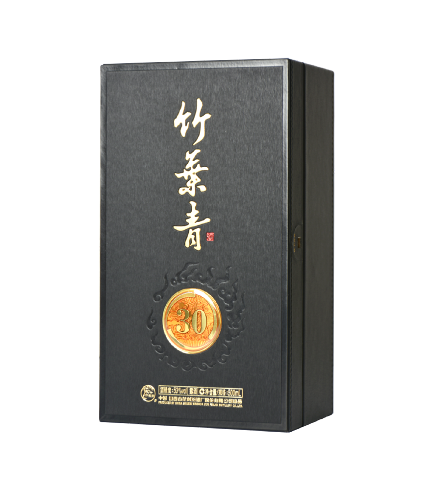 竹叶青 PU 精装酒皮盒