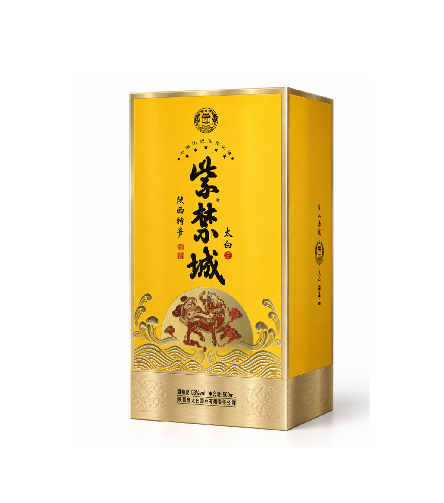 太和・紫禁城贵州茅台酒礼盒