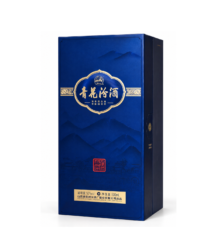 青花汾酒 26