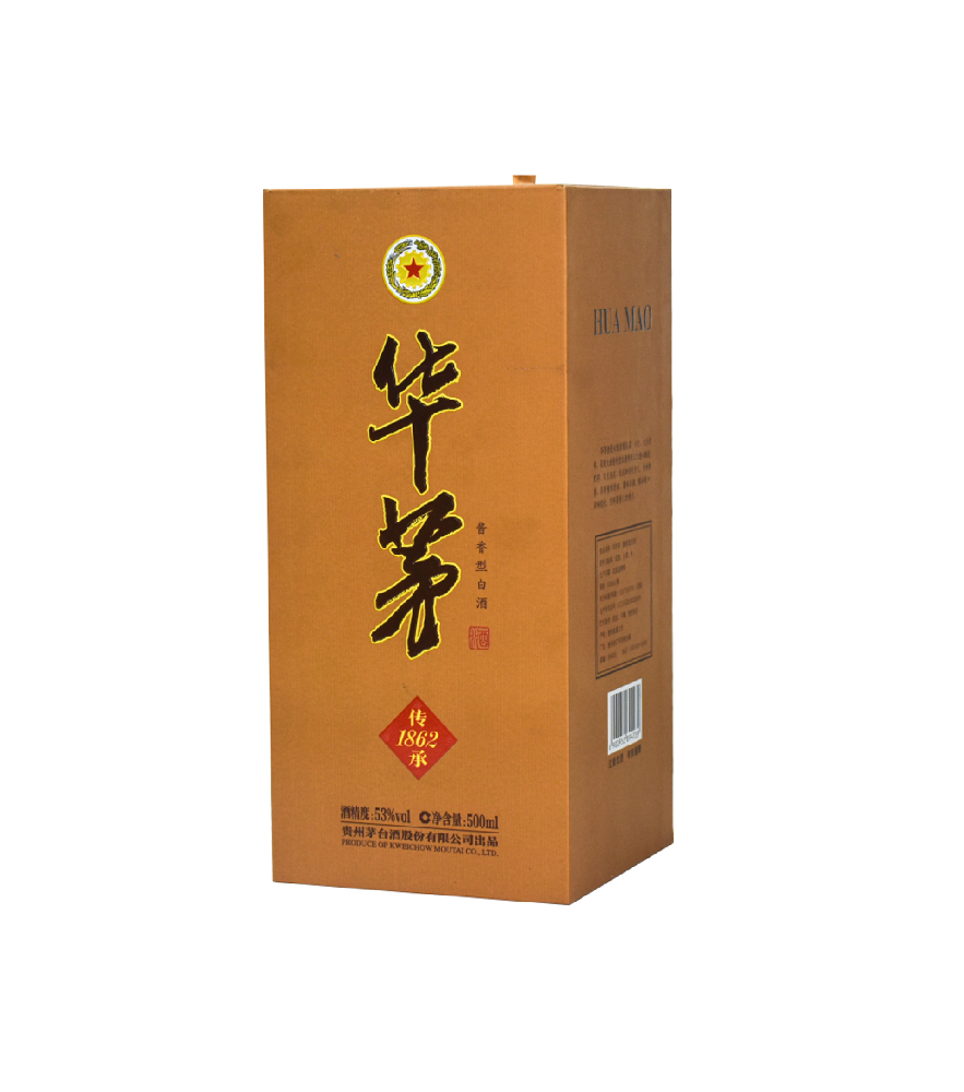 华茅酒（传承 1862）53 度酱香型白酒礼盒