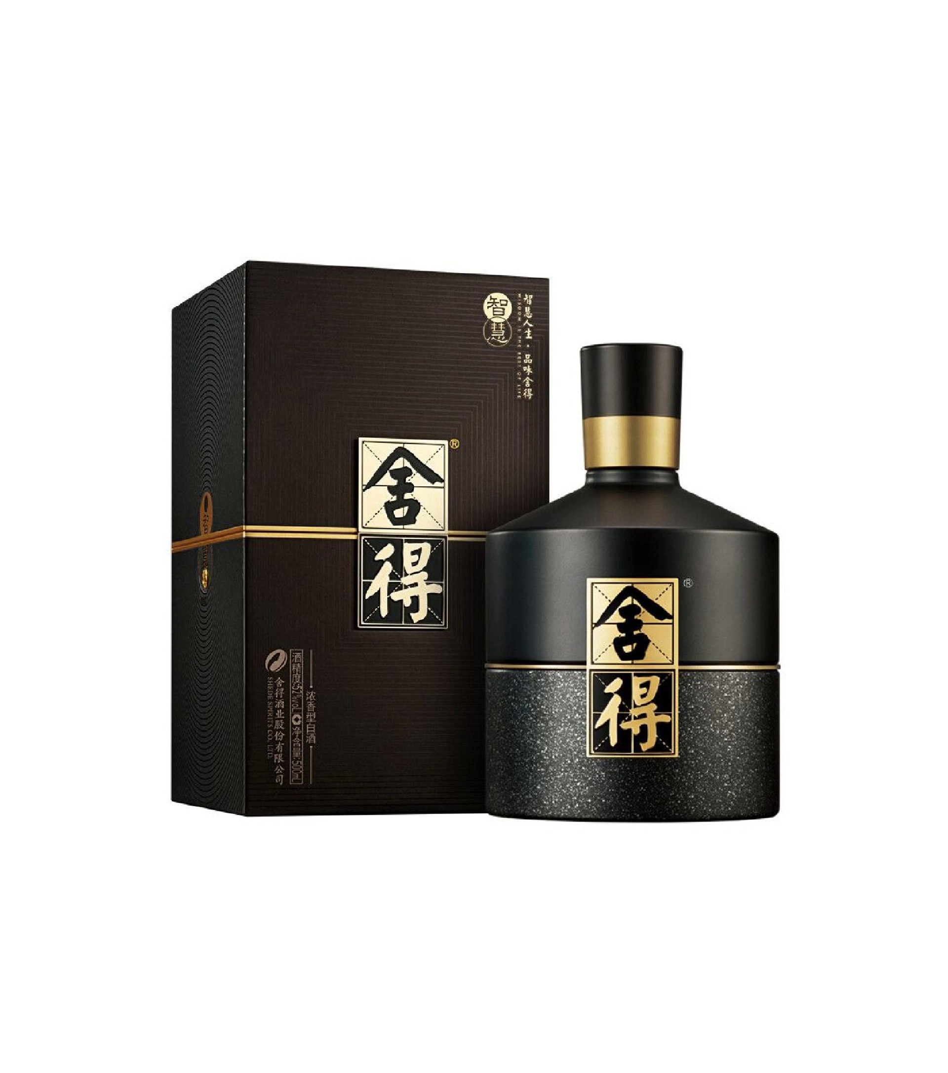 智慧舍得浓香型白酒礼盒.png