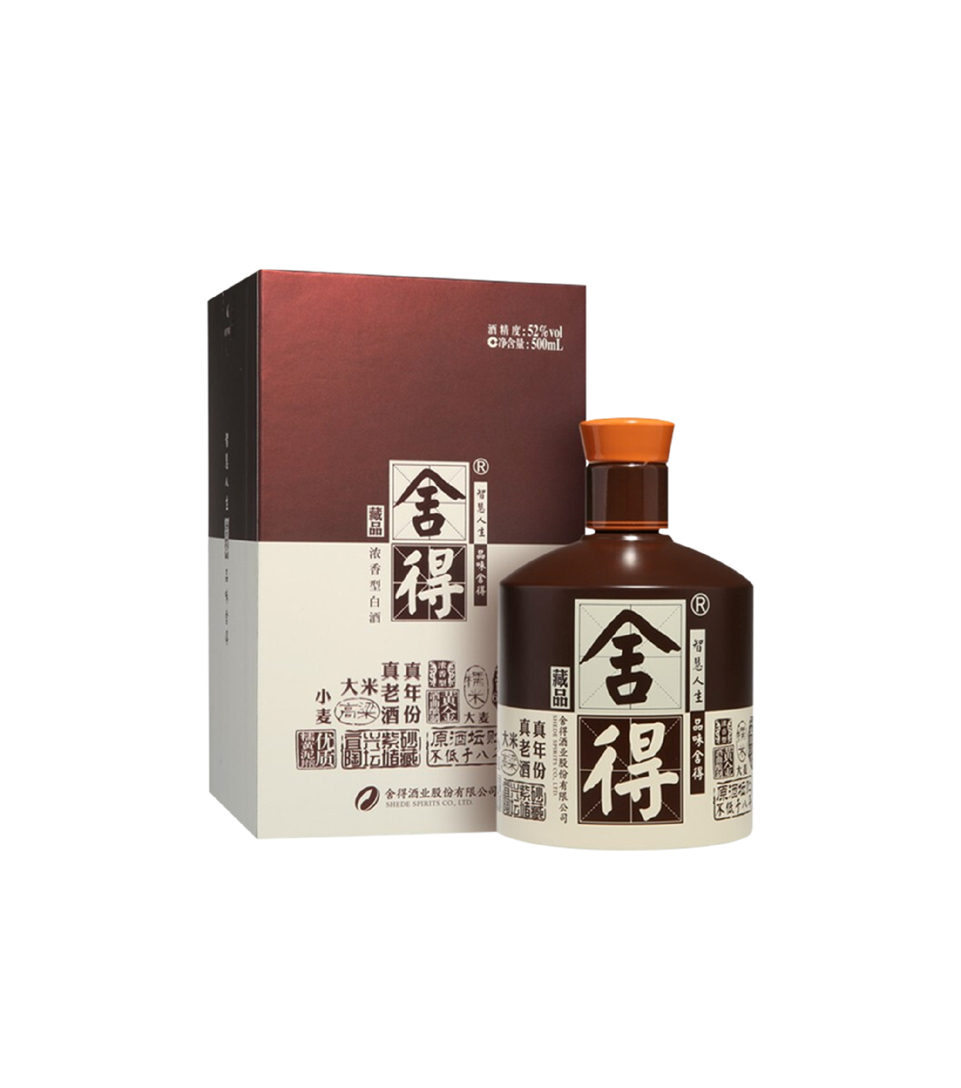 品味舍得浓香型白酒礼盒.png