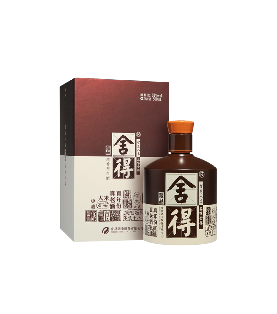 品味舍得浓香型白酒礼盒