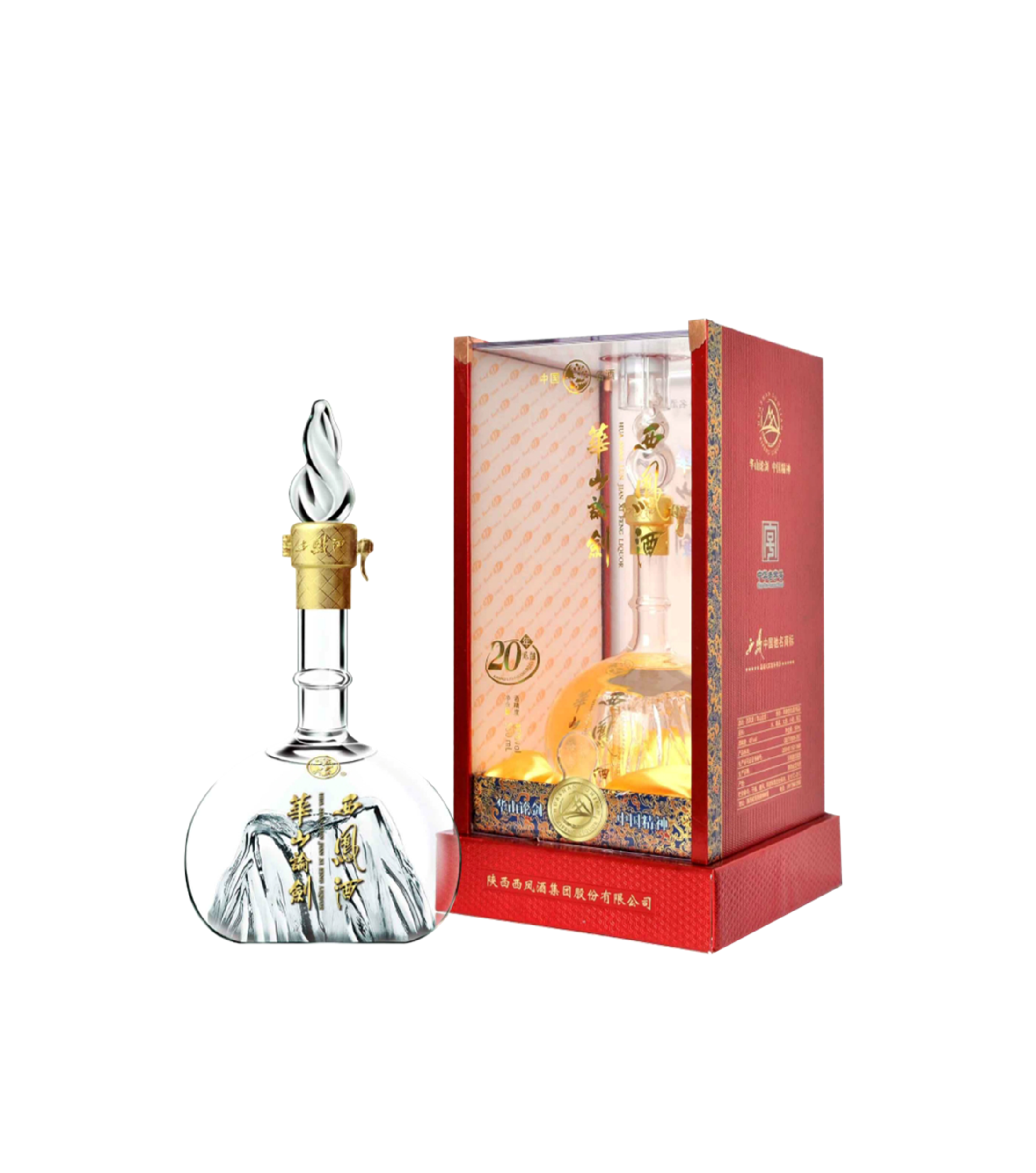 西凤酒华山论剑 20 年礼盒.png