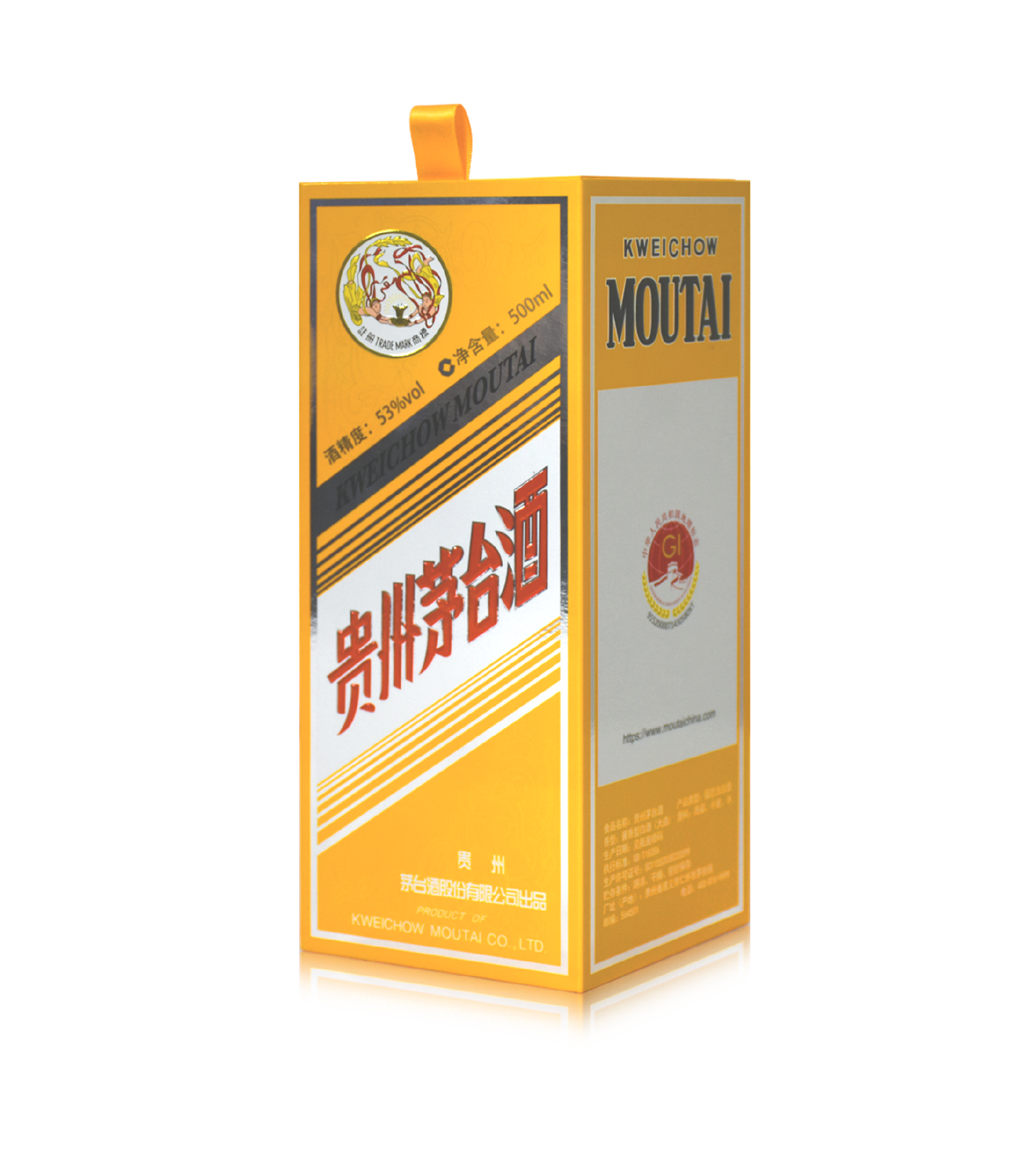 贵州茅台酒（飞天）经典礼盒.png