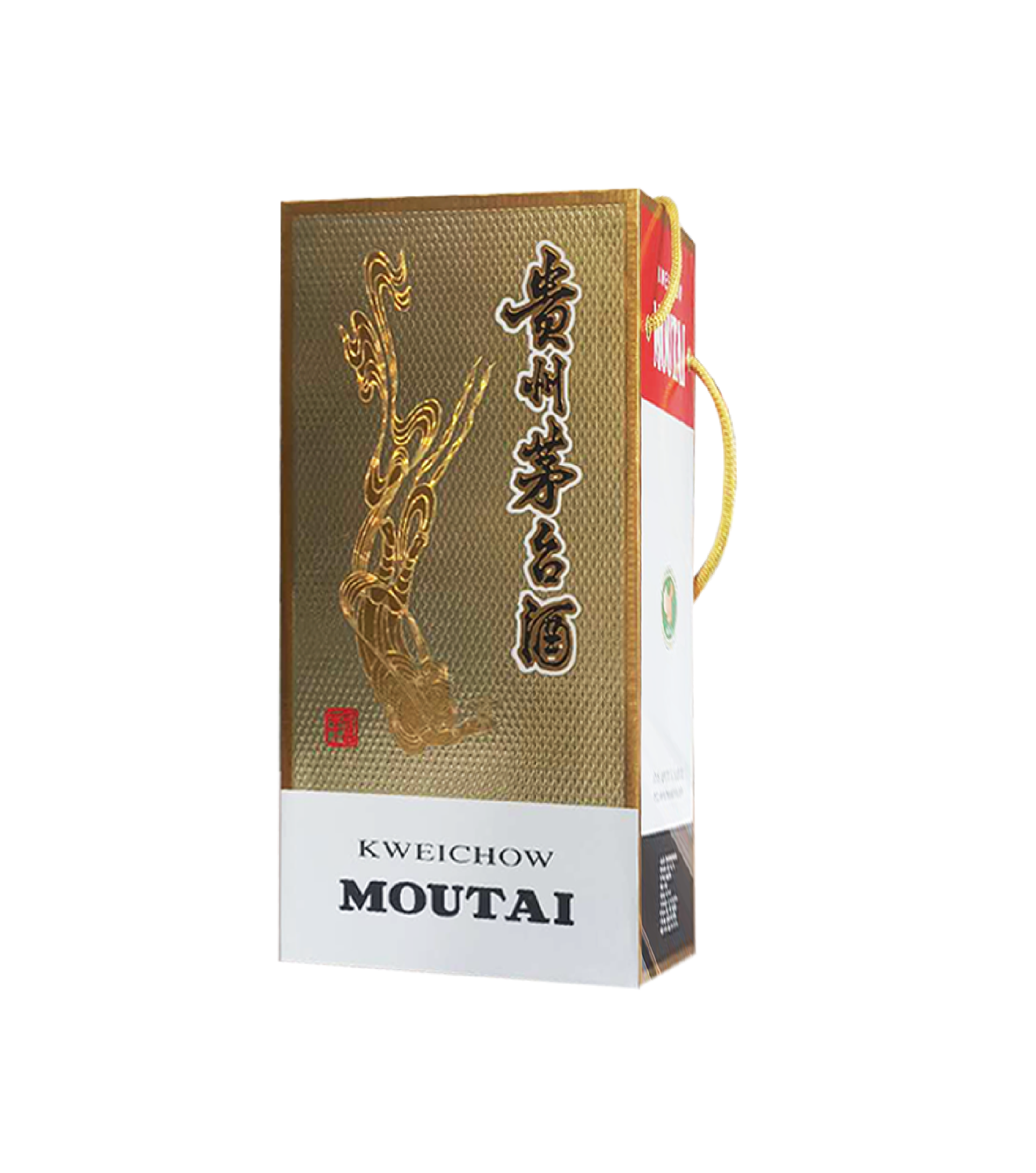 贵州茅台酒（飞天）金色典藏礼盒.png