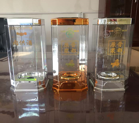 亚克力白酒包装