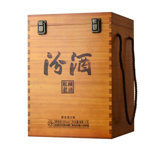汾酒