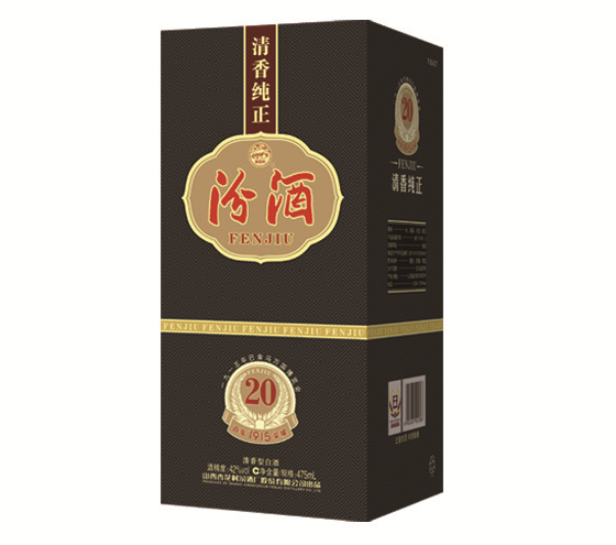 汾酒礼盒包装