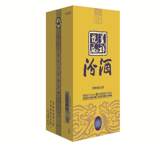 汾酒礼盒包装