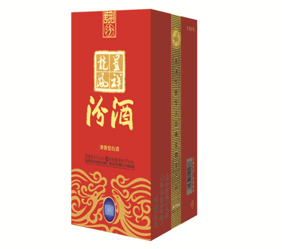 汾酒礼盒包装